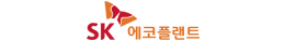 SK에코플랜트