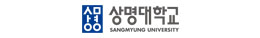 상명대학교