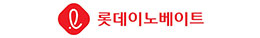 롯데이노베이트