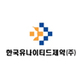 회사이미지