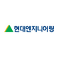 회사이미지