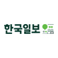 한국일보사