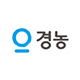 경농