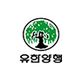유한양행