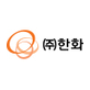 한화