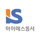 회사이미지