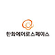 회사이미지