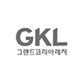 그랜드코리아레저