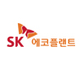 SK에코플랜트