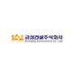 금성건설