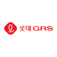 롯데GRS