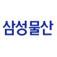 삼성물산