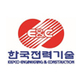 한국전력기술