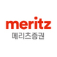 메리츠증권