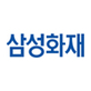 삼성화재해상보험