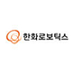한화로보틱스