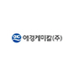애경케미칼