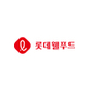 롯데웰푸드